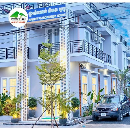 Kampot Coco Guest House Eksteriør bilde